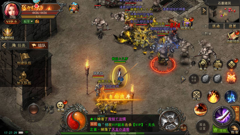 ���ٴ�����Ϸ���°�2026��ͼ2