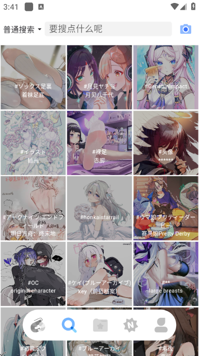 Ϻ�ȹٷ������ͼ3