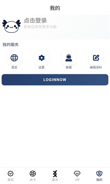 �˽ǻ��ٷ������ͼ0