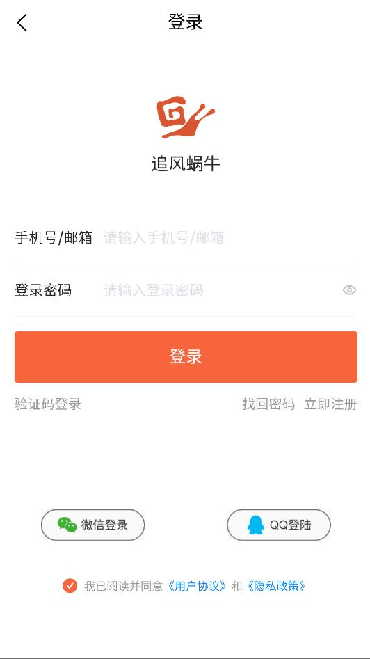 ׷����ţ�̳ǹٷ����ͼ0