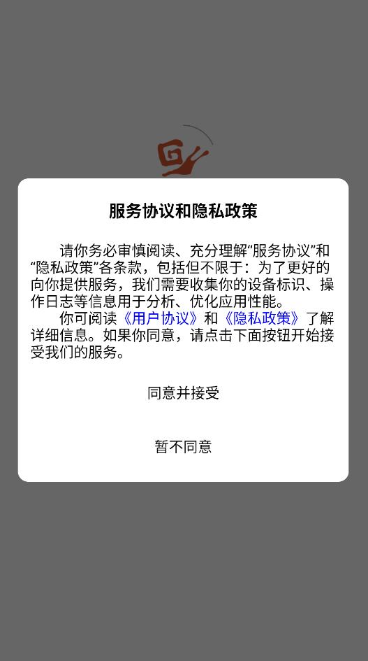 ׷����ţ�̳ǹٷ����ͼ2