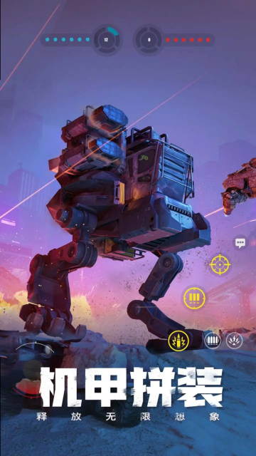 ����ս���ƶ���ٷ���ͼ0