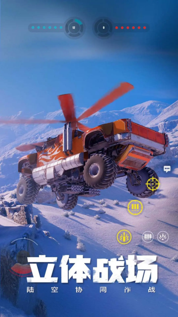 ����ս���ƶ���ٷ���ͼ1