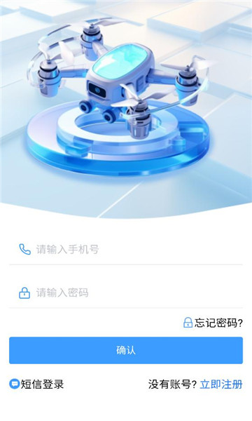 ���ŷɰ�׿��ͼ2