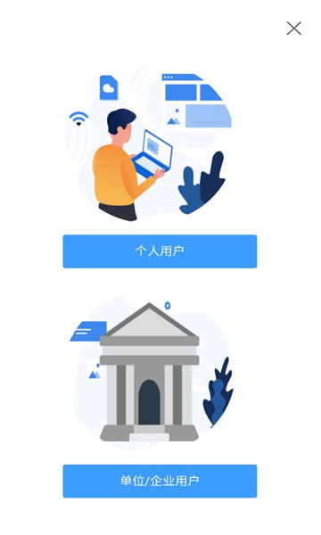 ���ŷɰ�׿��ͼ0