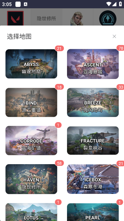 lkval��η��Լ��λ�ٲ��ֻ����ͼ2