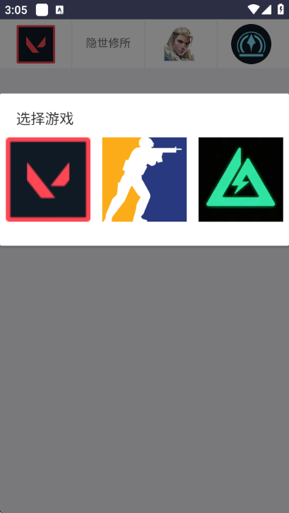 lkval��η��Լ��λ�ٲ��ֻ����ͼ3