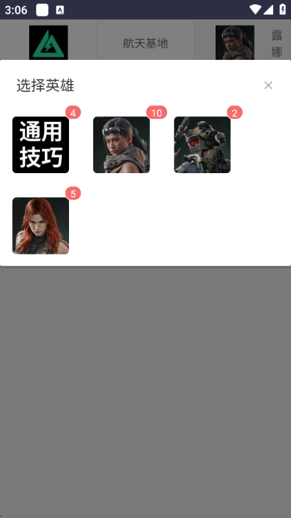 lkval��η��Լ��λ�ٲ��ֻ����ͼ0