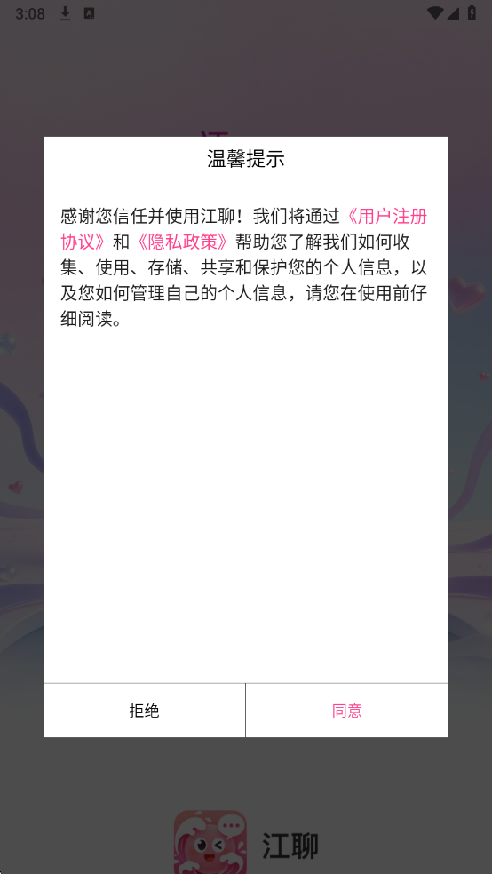 �������°��ͼ0