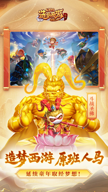 ���������⴫�ֻ����ͼ2