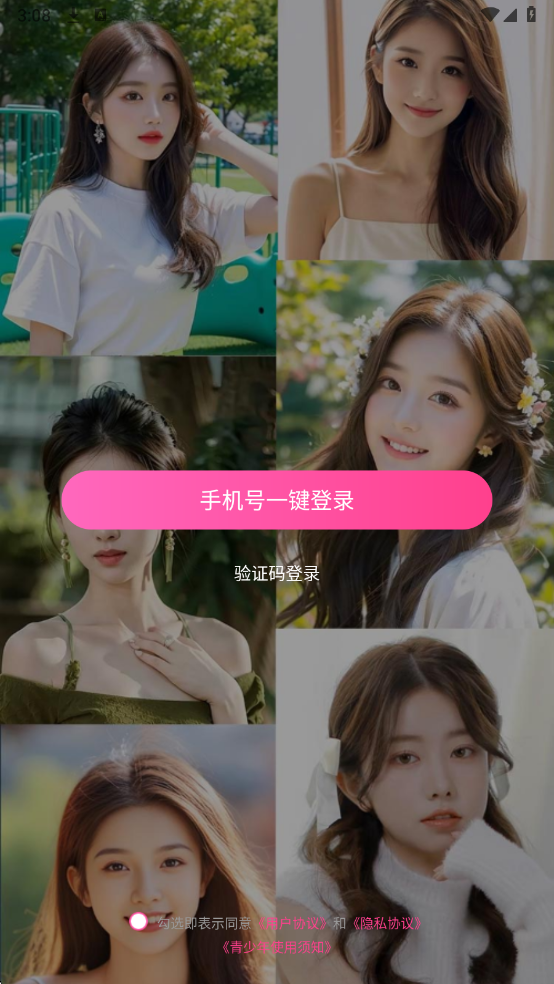 �������°��ͼ2