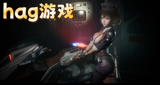 hag��Ϸ