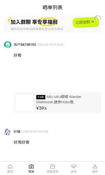 �ǿյ��ٷ����ͼ1