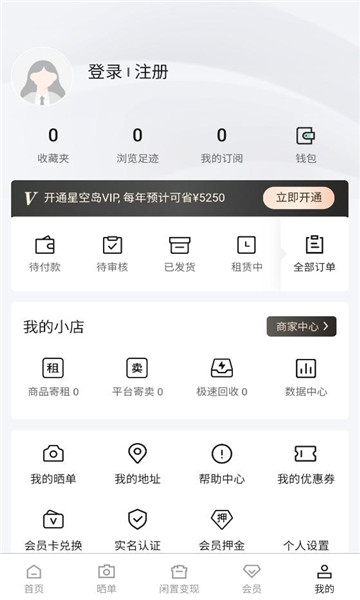 �ǿյ��ٷ����ͼ0