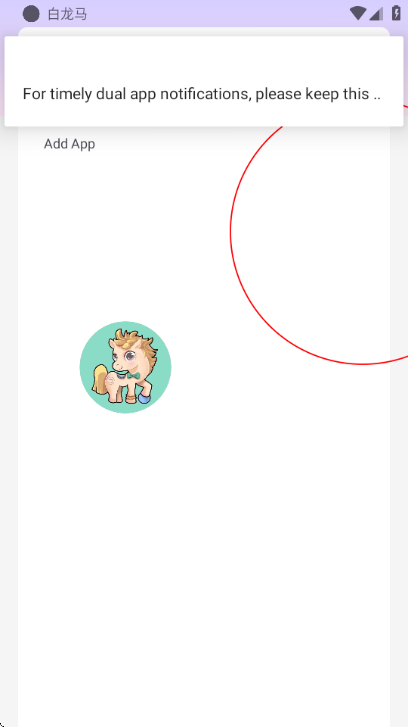 ������ֱװ2026���°��ͼ0