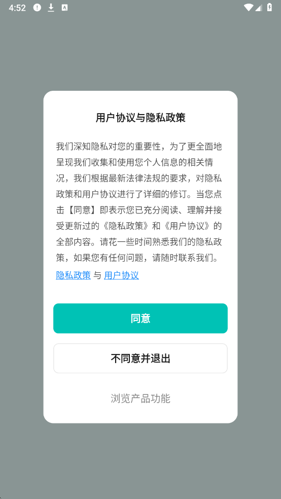 ���������ֻ����ͼ1