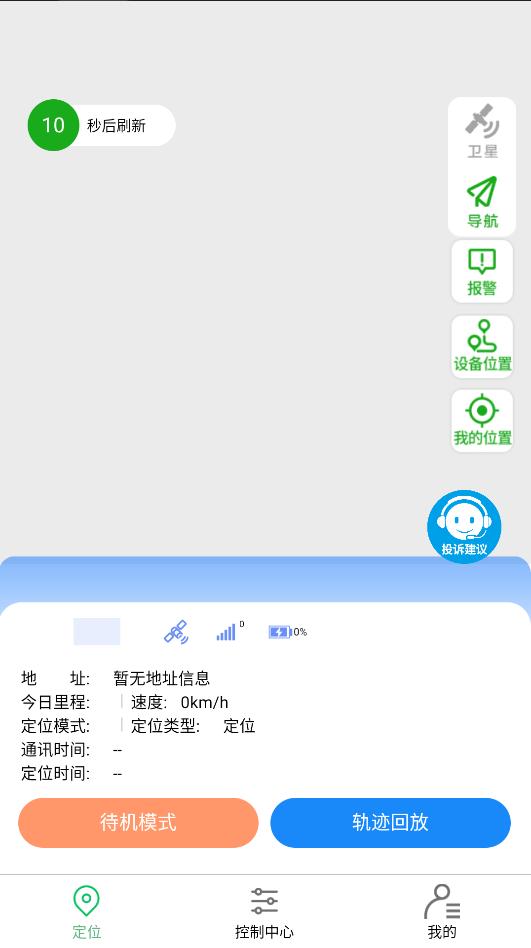 �����������°汾��ͼ0