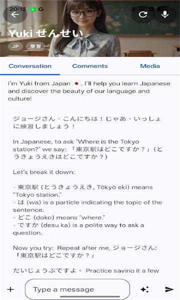 personatalk app��ͼ0