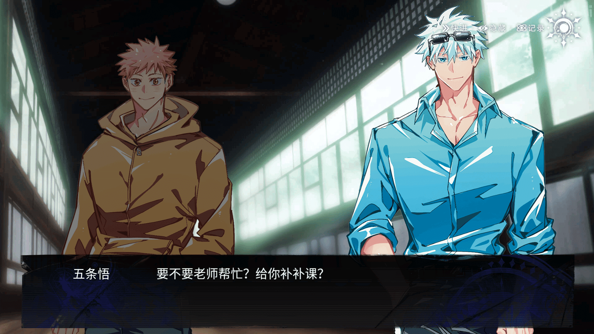 ����ħ����Ϸ���ƹٷ���ͼ1