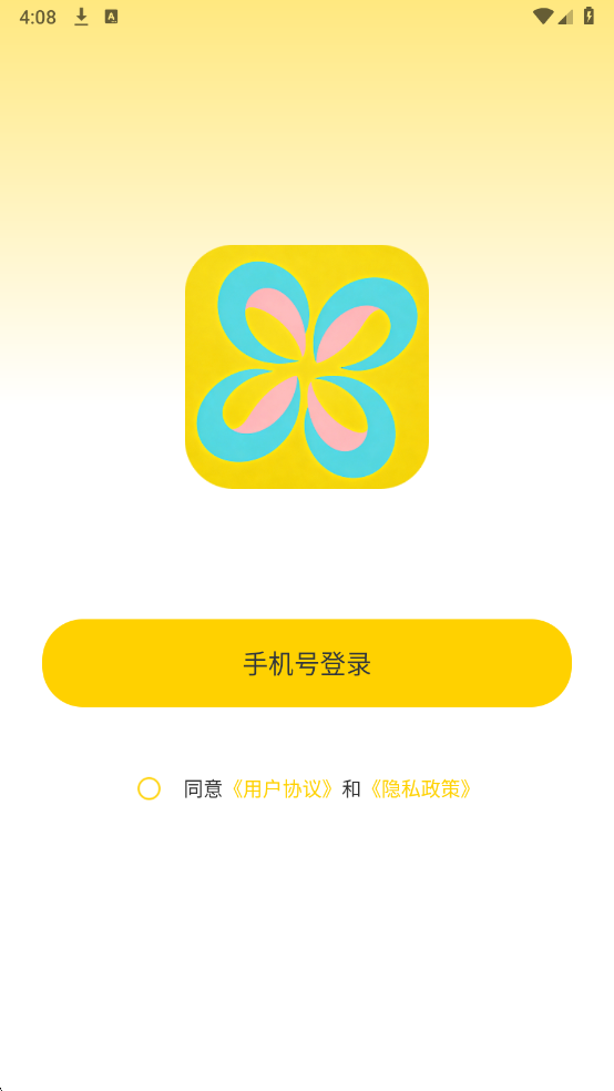 �����������°��ͼ2