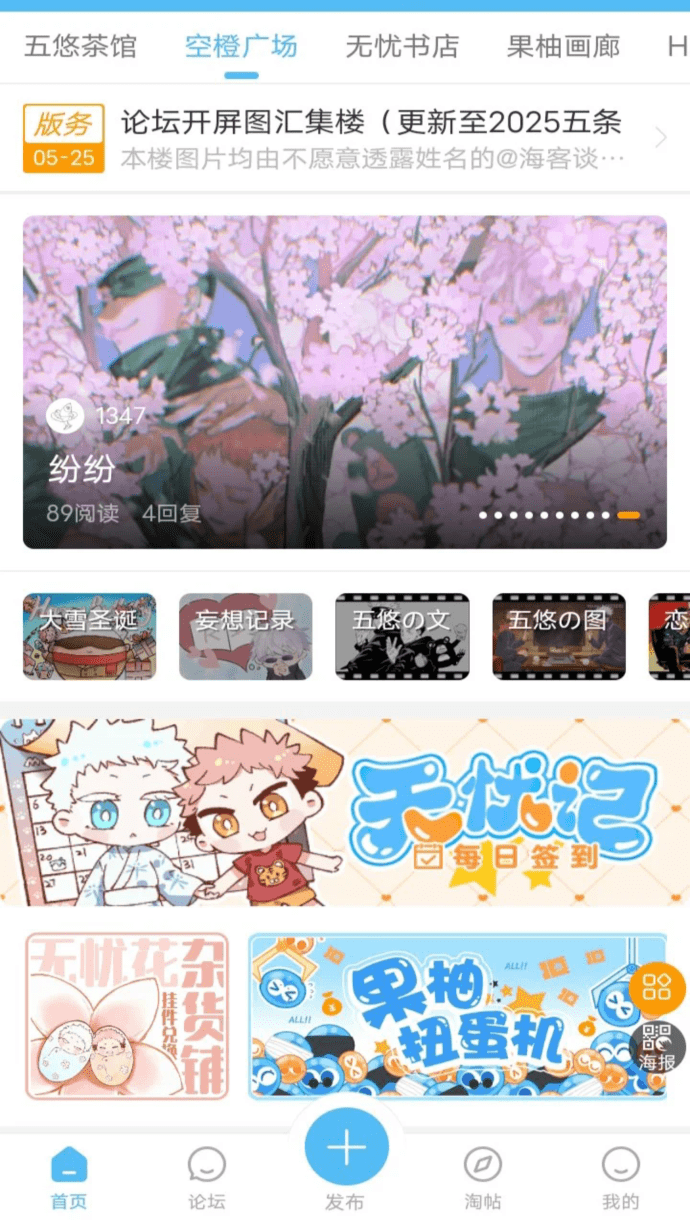 �����ƴ���װ�����°汾��ͼ2