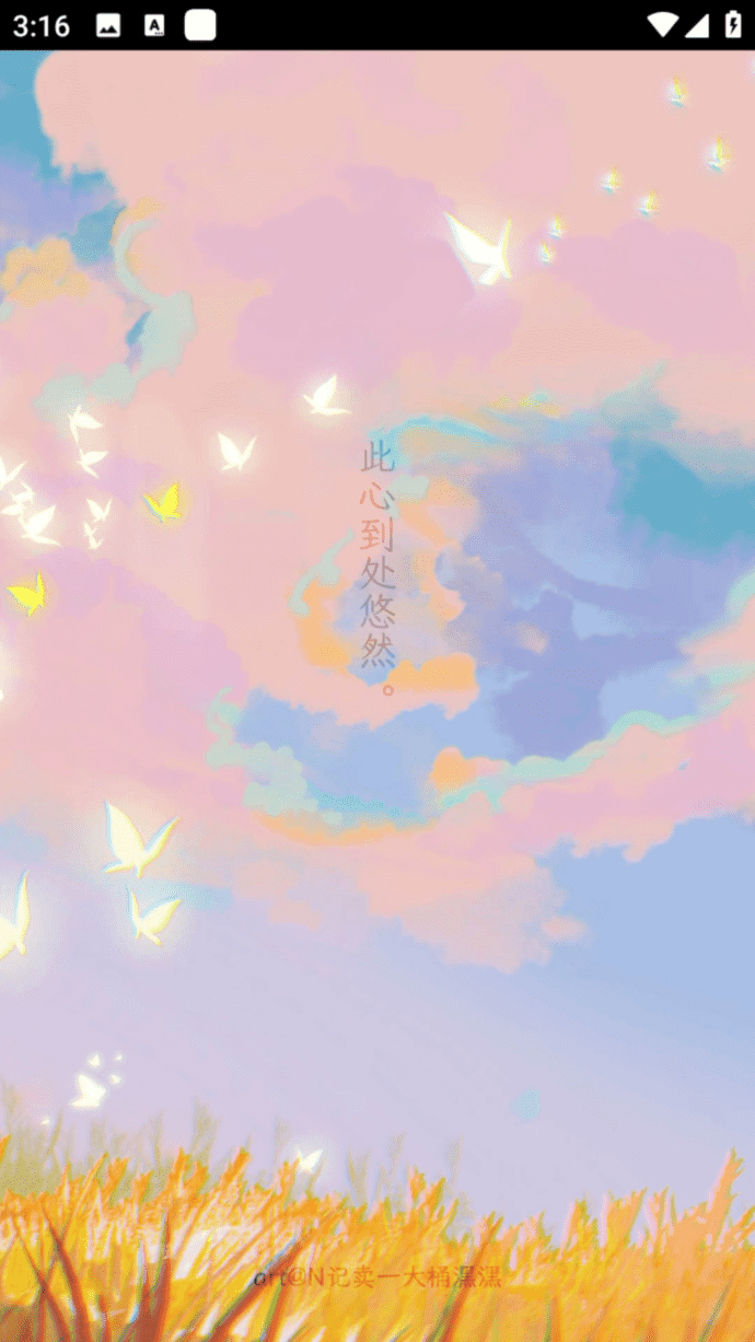 �����ƴ���װ�����°汾��ͼ0