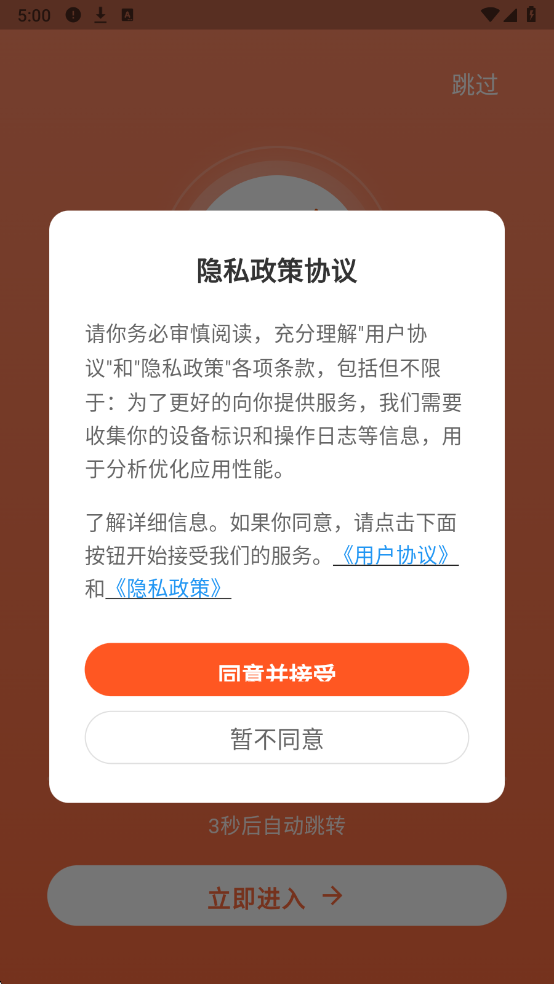 ���������°��ͼ0