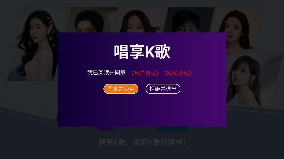 ����k���ֻ����ͼ2