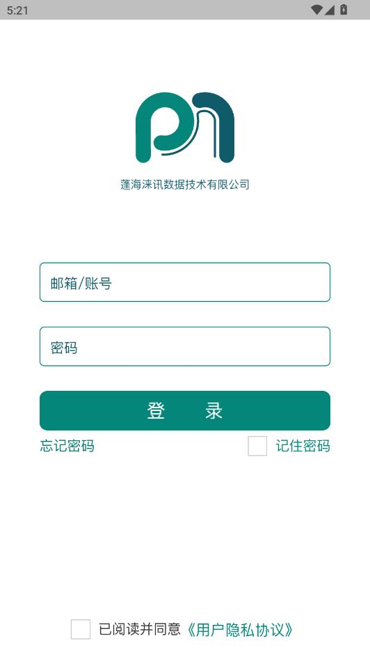 �����ҵ�������°��ͼ2