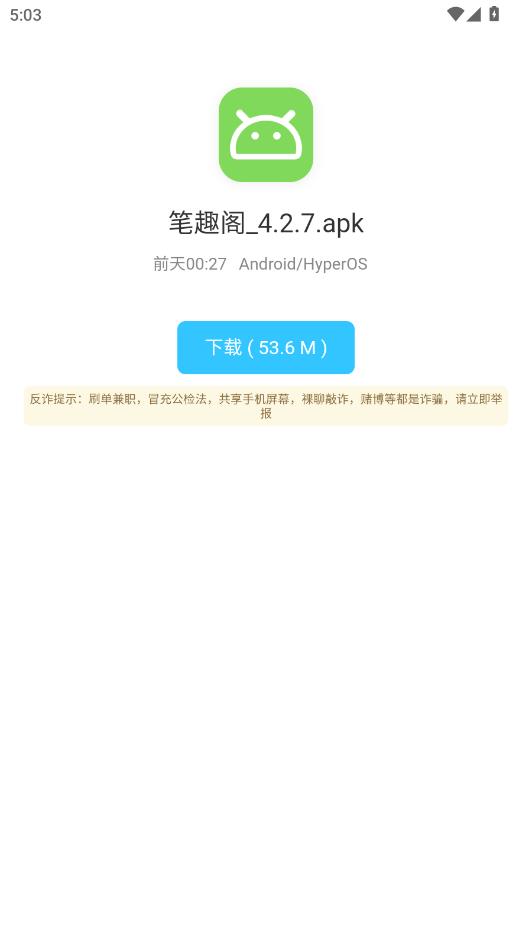 �۱���ٷ����ͼ2