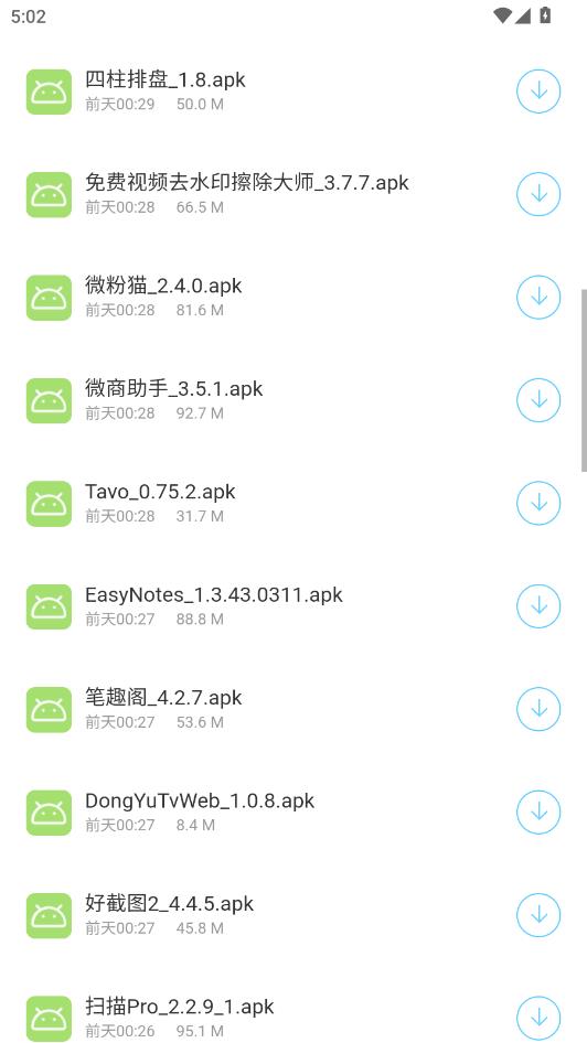 �۱���ٷ����ͼ1