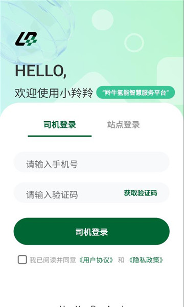 С���簲׿���ͼ1