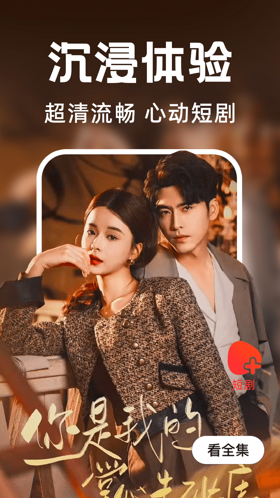 �����̾���ѿ����°��ͼ2