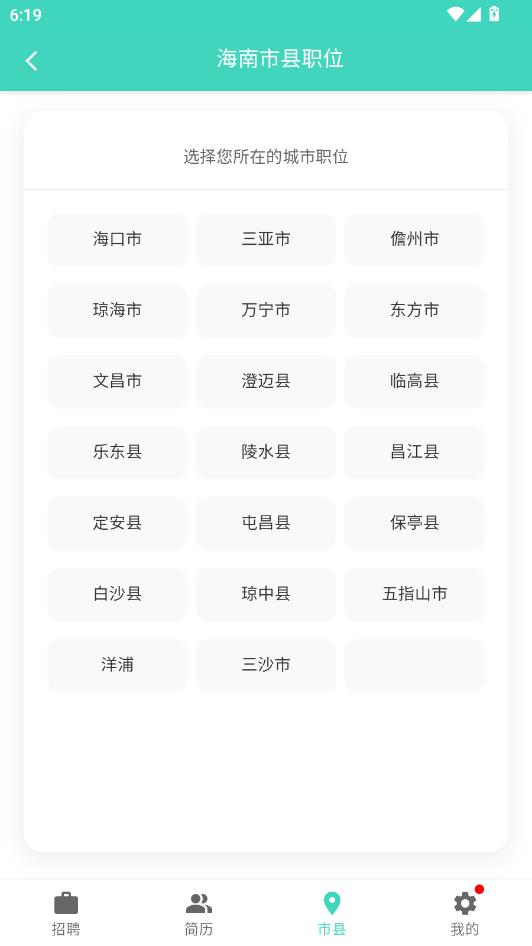 �����˲������°汾��ͼ2