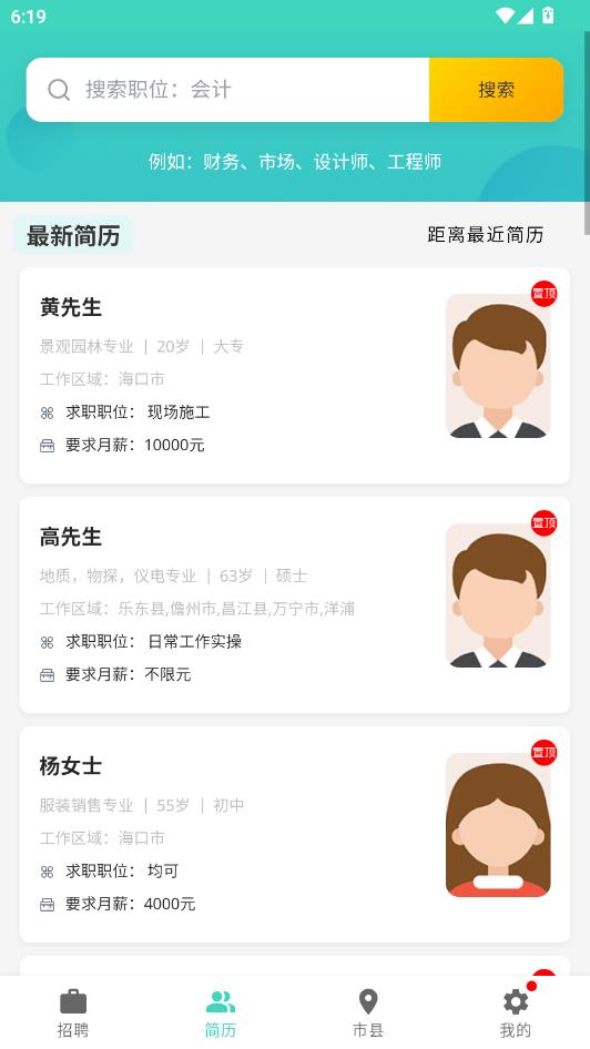 �����˲������°汾��ͼ0