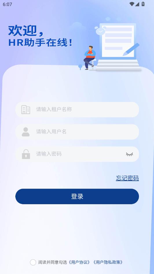 �Ͱ������°��ͼ1