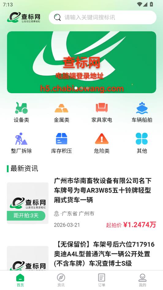 ��������°��ͼ0