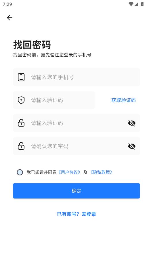 �ϻ�����°��ͼ2