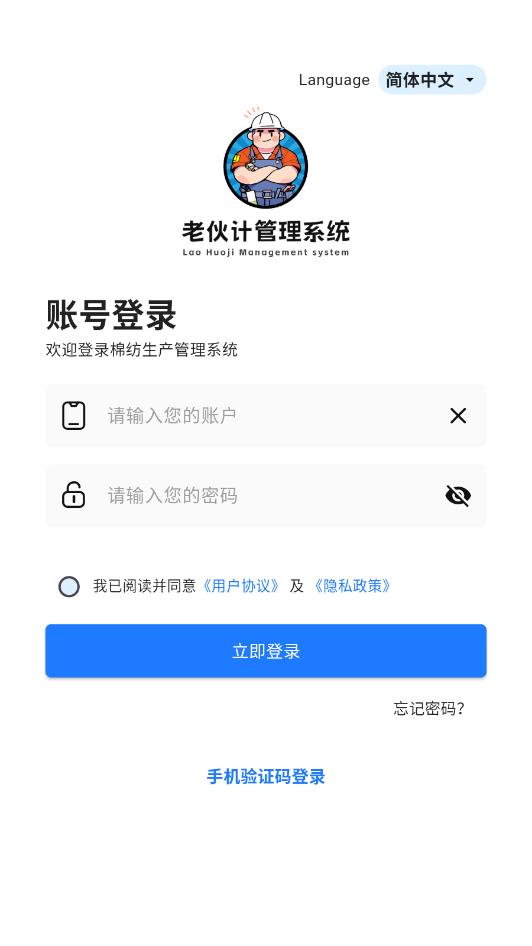 �ϻ�����°��ͼ1