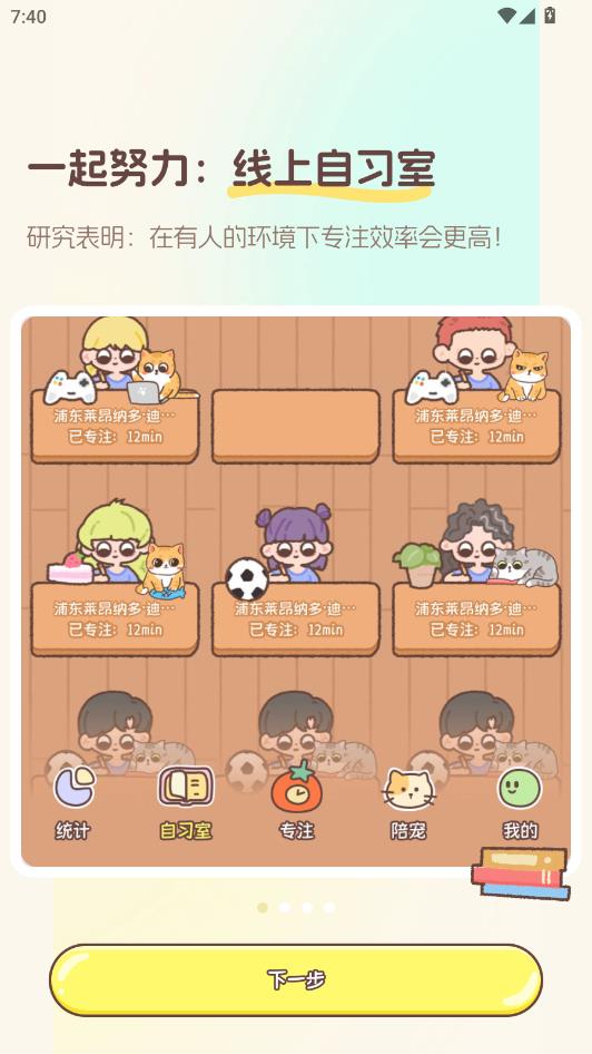 ����רע���°��ͼ1