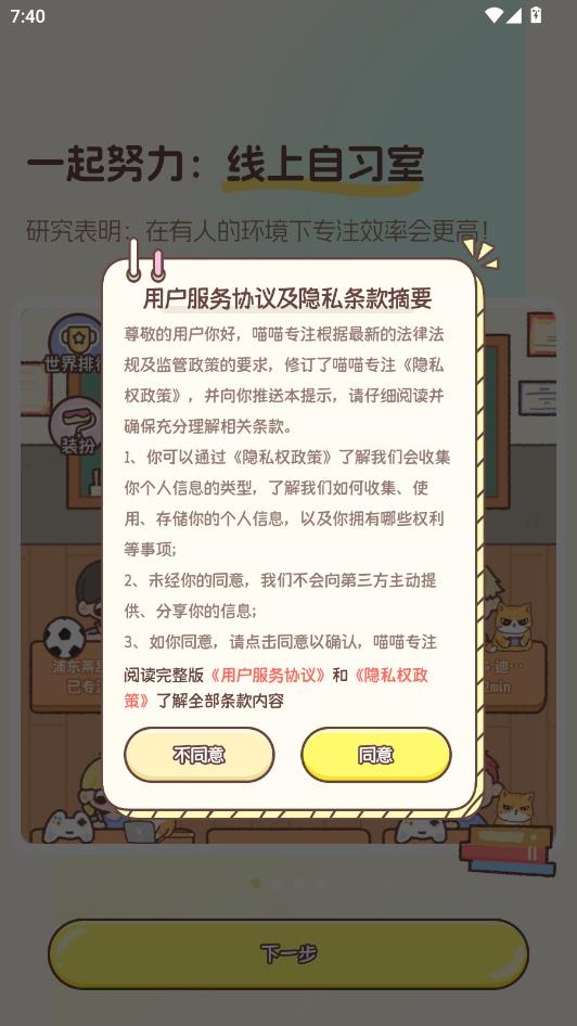 ����רע���°��ͼ0