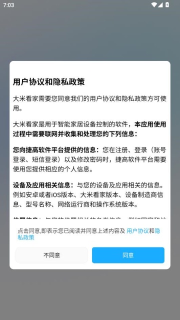 ���׿������°��ͼ0