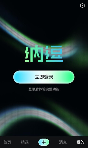 �ɶ�ai������ͼ0