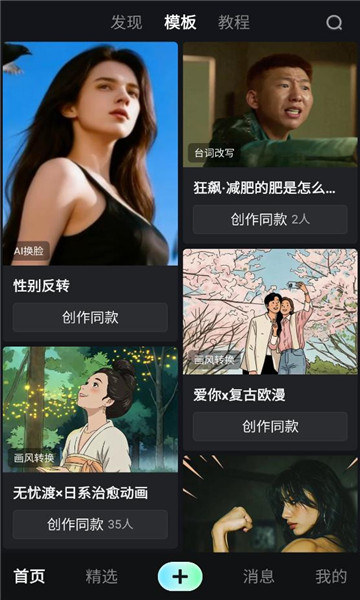 �ɶ�ai������ͼ1