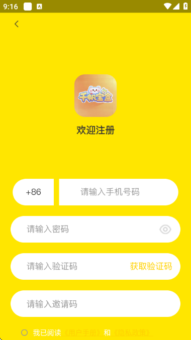 ǧ�����йٷ����ͼ1