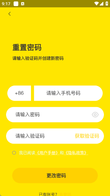 ǧ�����йٷ����ͼ0