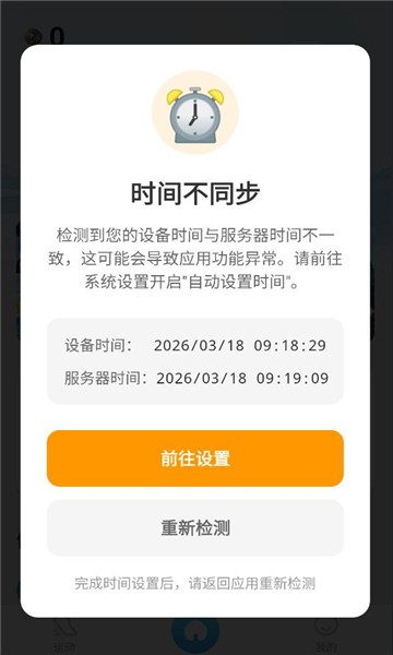 �����˶��ٷ����ͼ0