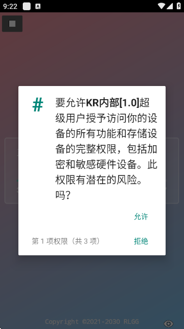 KR�ڲ������ͼ0