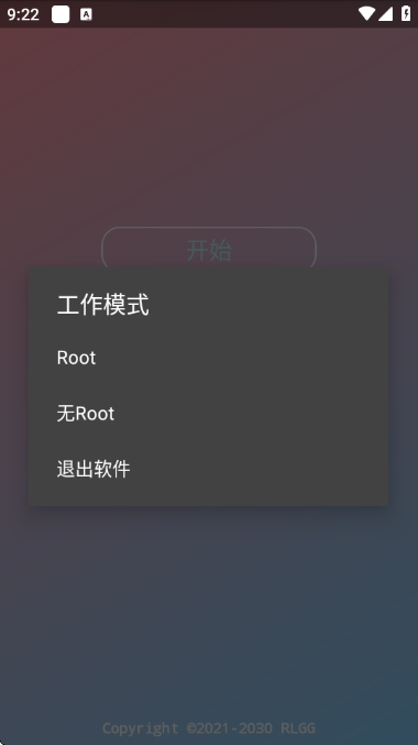 KR�ڲ������ͼ2