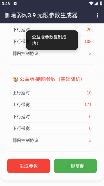 ����������Ѱ��ͼ2